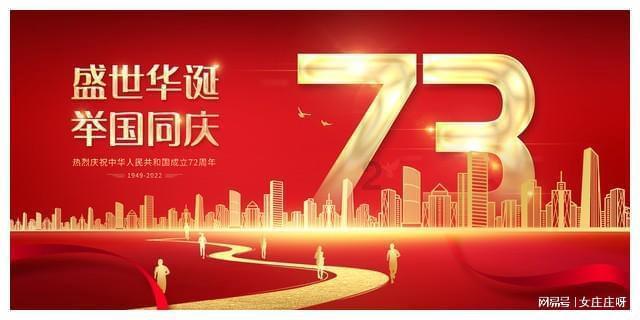 银行股再现全线上涨！银行板块能否继续跑出超额收益？
