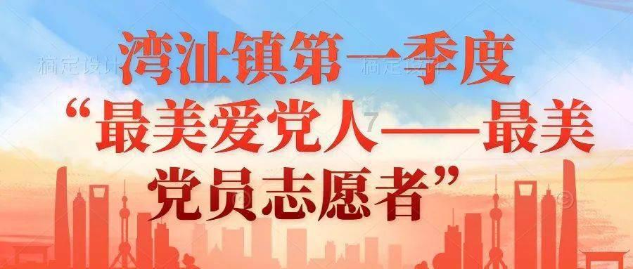 为什么14岁以下不负刑事责任?——全能问答平台,解决你的疑惑