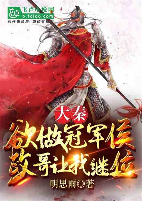 大牌和它们匪夷所思的希腊神明,你知道吗?